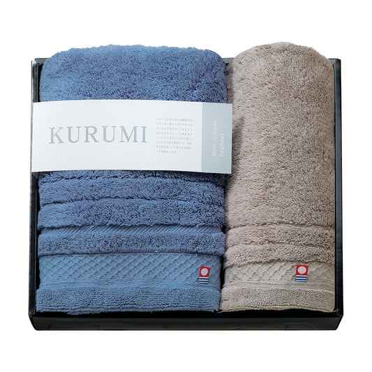 今治タオル フェイスタオル ウォッシュタオル ネイビー グレー KURUMI 今治タオル くるみ KUM-301-1