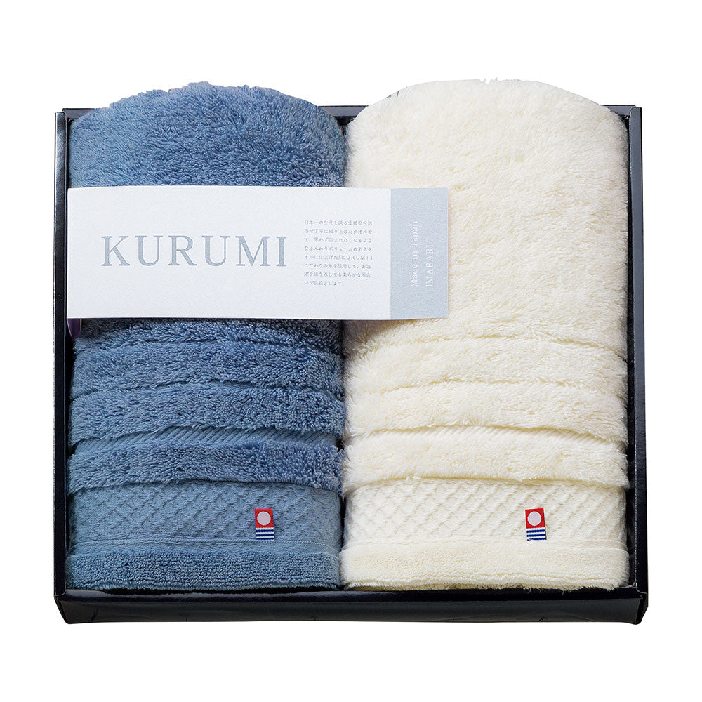 今治タオル フェイスタオル2P ネイビー ホワイト KURUMI 今治タオル くるみ KUM-401-1