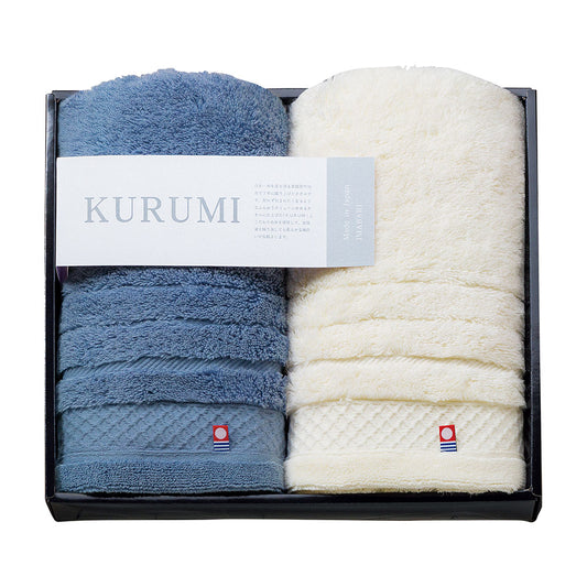 今治タオル フェイスタオル2P ネイビー ホワイト KURUMI 今治タオル くるみ KUM-401-1