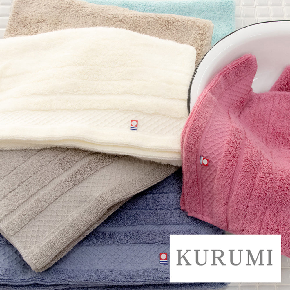 今治タオル フェイスタオル2P ピンク ホワイト KURUMI 今治タオル くるみ KUM-401-2