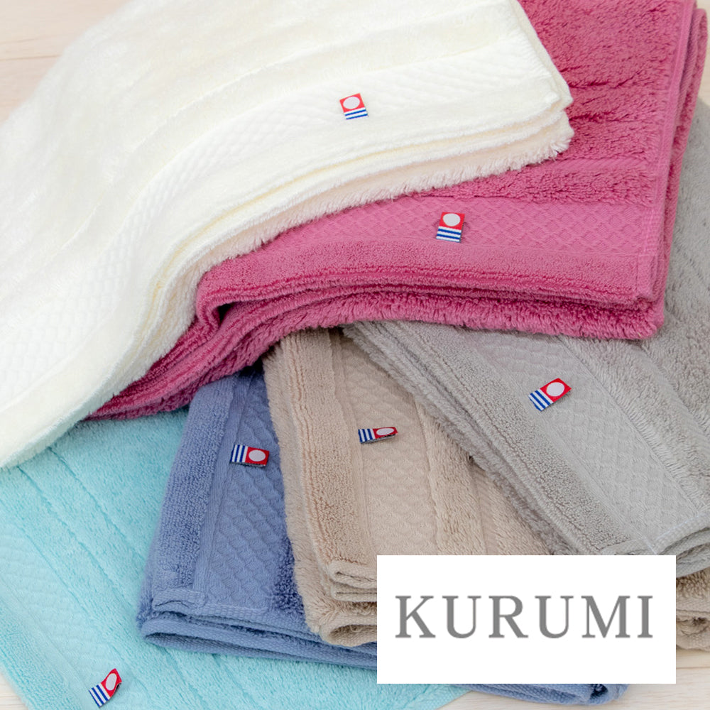 今治タオル フェイスタオル2P ピンク ホワイト KURUMI 今治タオル くるみ KUM-401-2