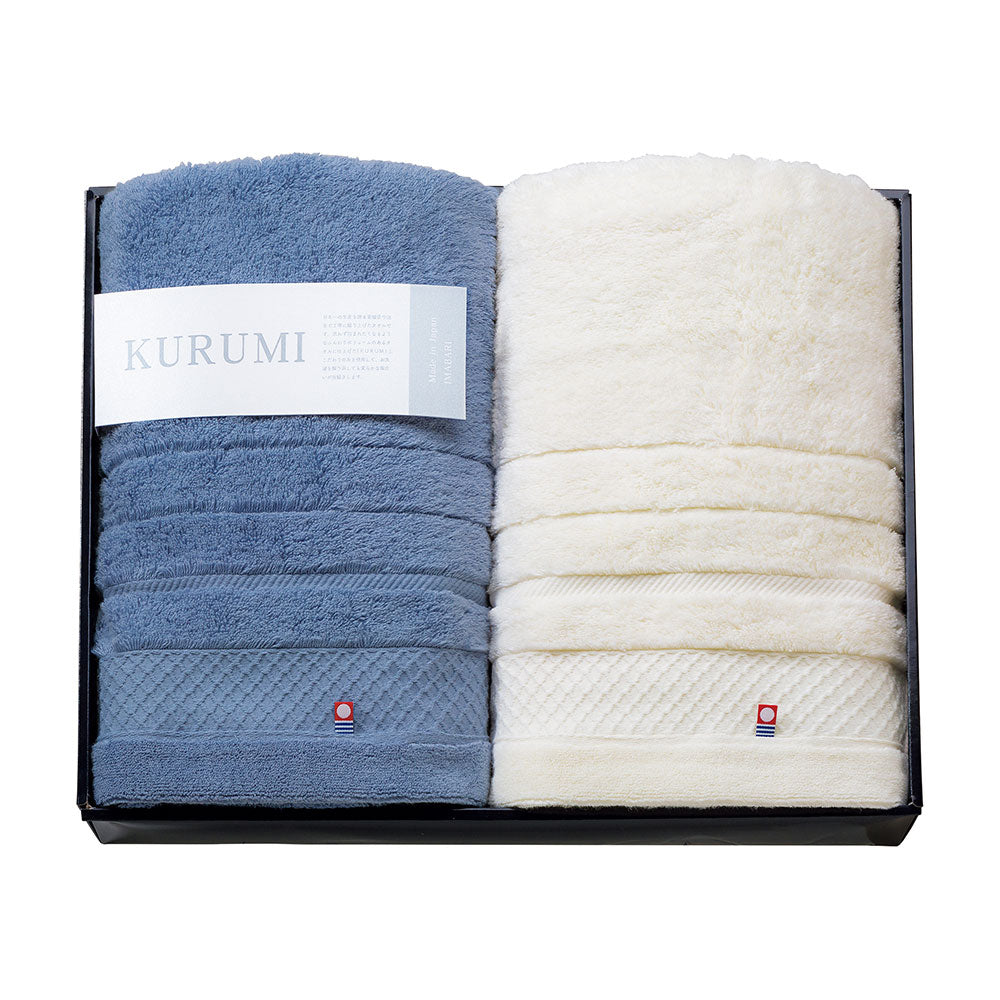 今治タオル バスタオル2P ネイビー ホワイト KURUMI 今治タオル くるみ KUM-1001-1