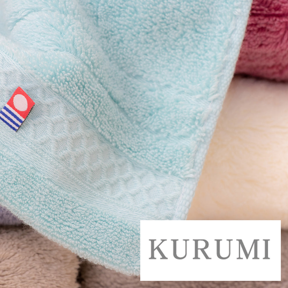 今治タオル バスタオル2P ネイビー ホワイト KURUMI 今治タオル くるみ KUM-1001-1