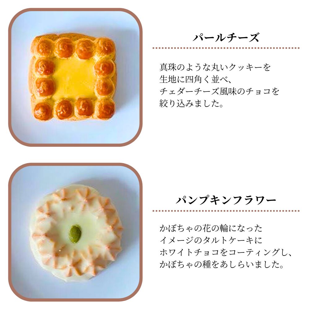 クッキー詰め合わせ ロシアケーキ 9個入り 洋菓子 栄光堂製菓