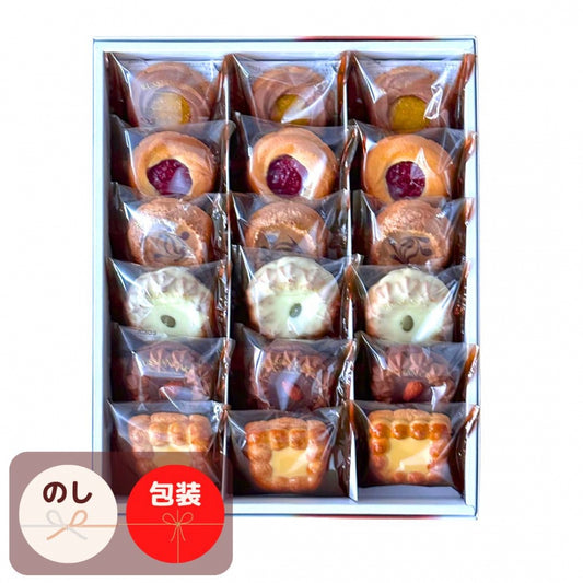 クッキー詰め合わせ ロシアケーキ 18個入り 洋菓子 栄光堂製菓