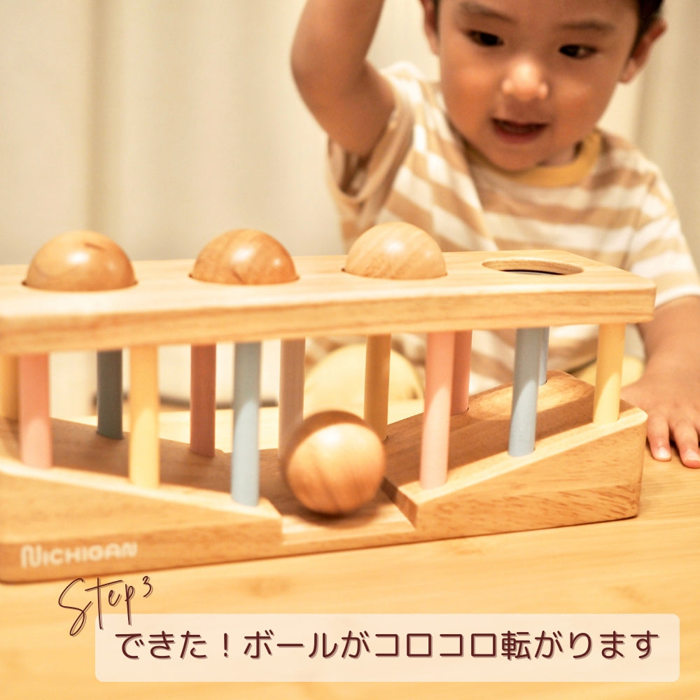 ころりん トントンボール KORORIN TONTON BALL