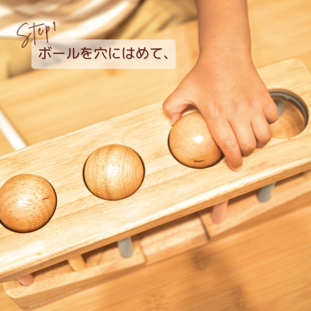 ころりん トントンボール KORORIN TONTON BALL