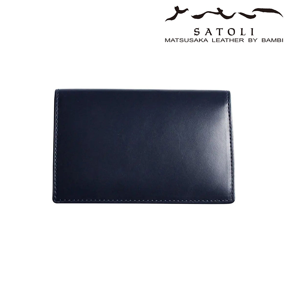 松阪牛革 名刺入れ 硯
