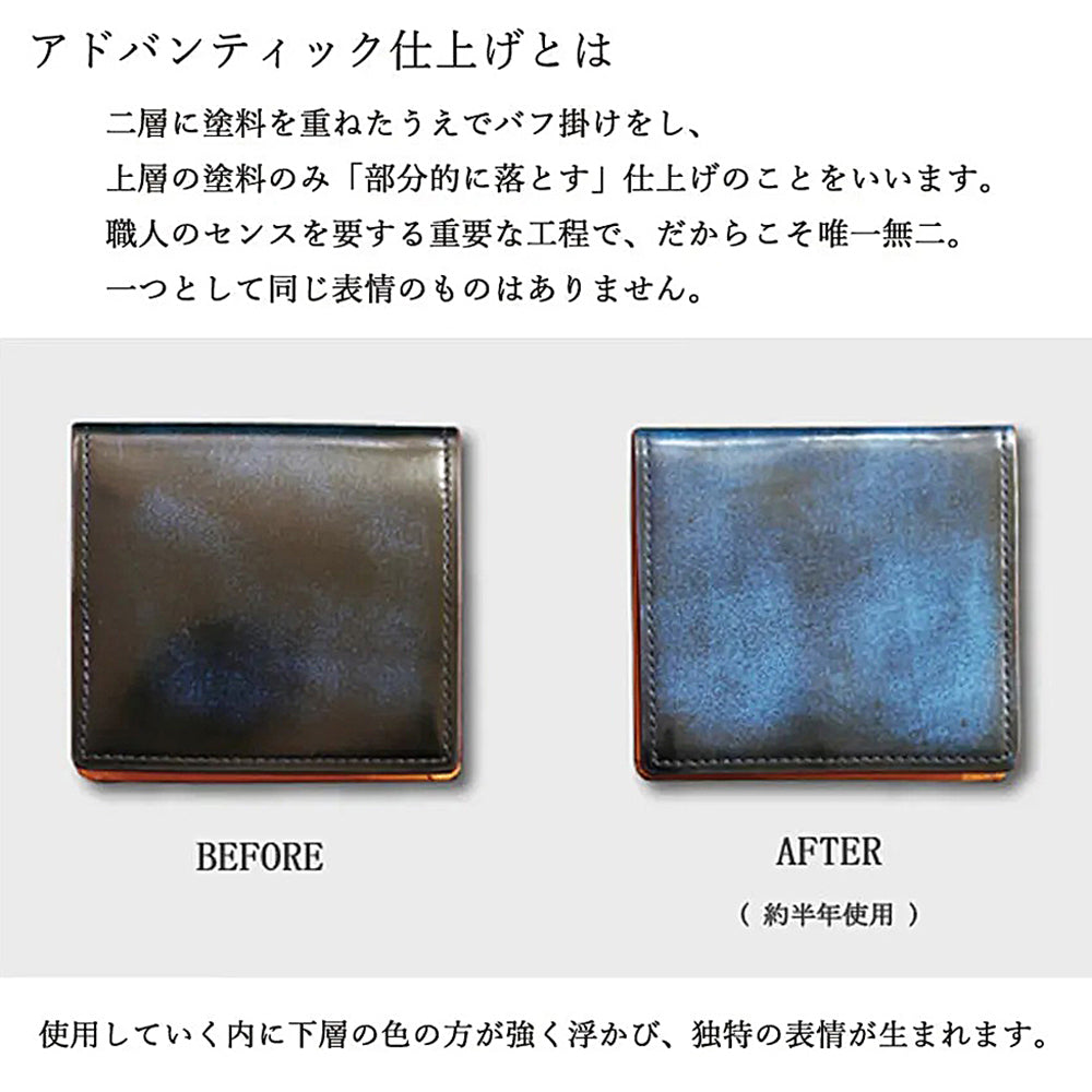 メンズ財布 長財布 アドバンティック GREDEER [ 財布 コイン 名刺入れ 名入れ対応 ]