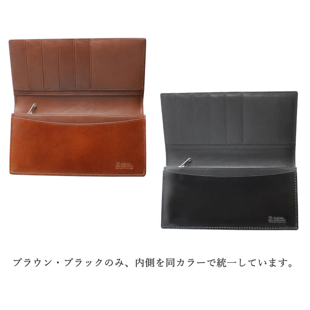 メンズ財布 長財布 （ 小銭入付 ） コードバン GREDEER [ 財布 コイン 名刺入れ 名入れ対応 ]