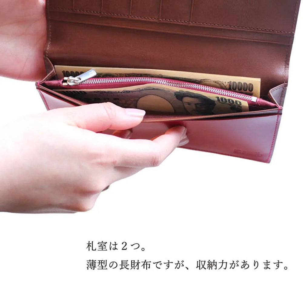 メンズ財布 長財布 （ 小銭入付 ） コードバン GREDEER [ 財布 コイン 名刺入れ 名入れ対応 ]