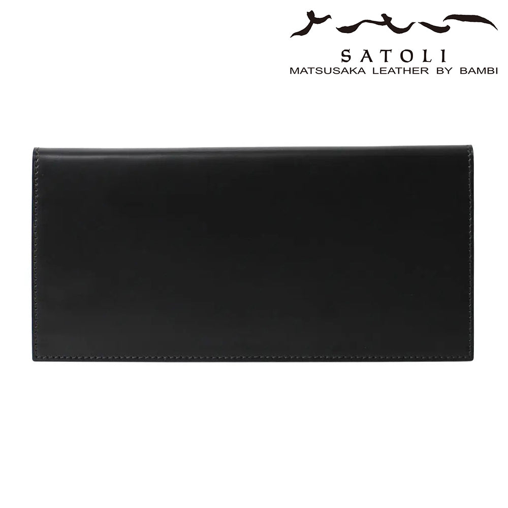 メンズ財布 長財布 博庵モデル 松阪牛革 [ 財布 コイン 名刺入れ 名入れ対応 ]
