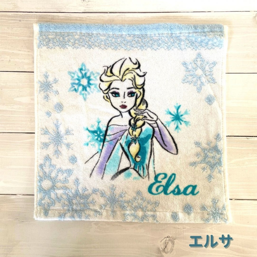 選べる ハンドタオル ウォッシュタオル 1枚 ドリーミー ( 白雪姫、エルサ、ラプンツェル、アリエル )
