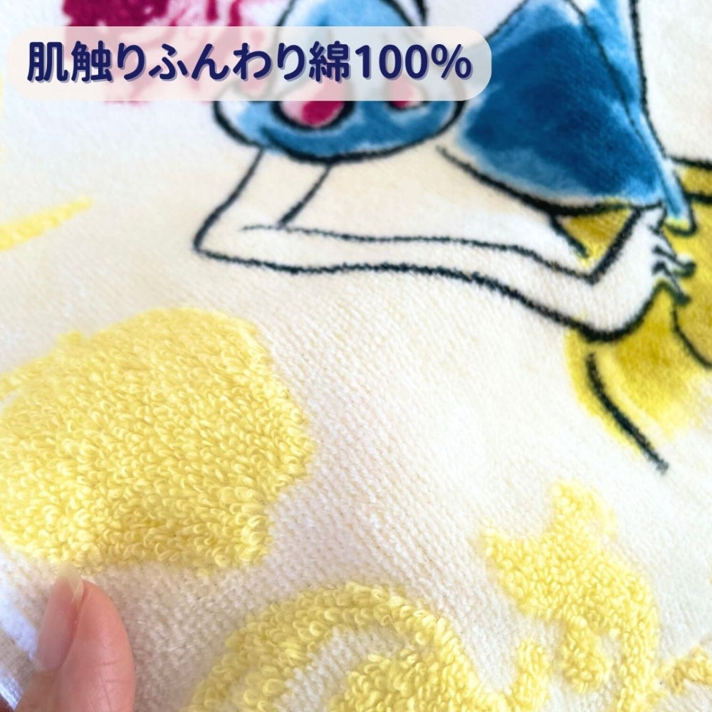 選べる ハンドタオル ウォッシュタオル 1枚 ドリーミー ( 白雪姫、エルサ、ラプンツェル、アリエル )