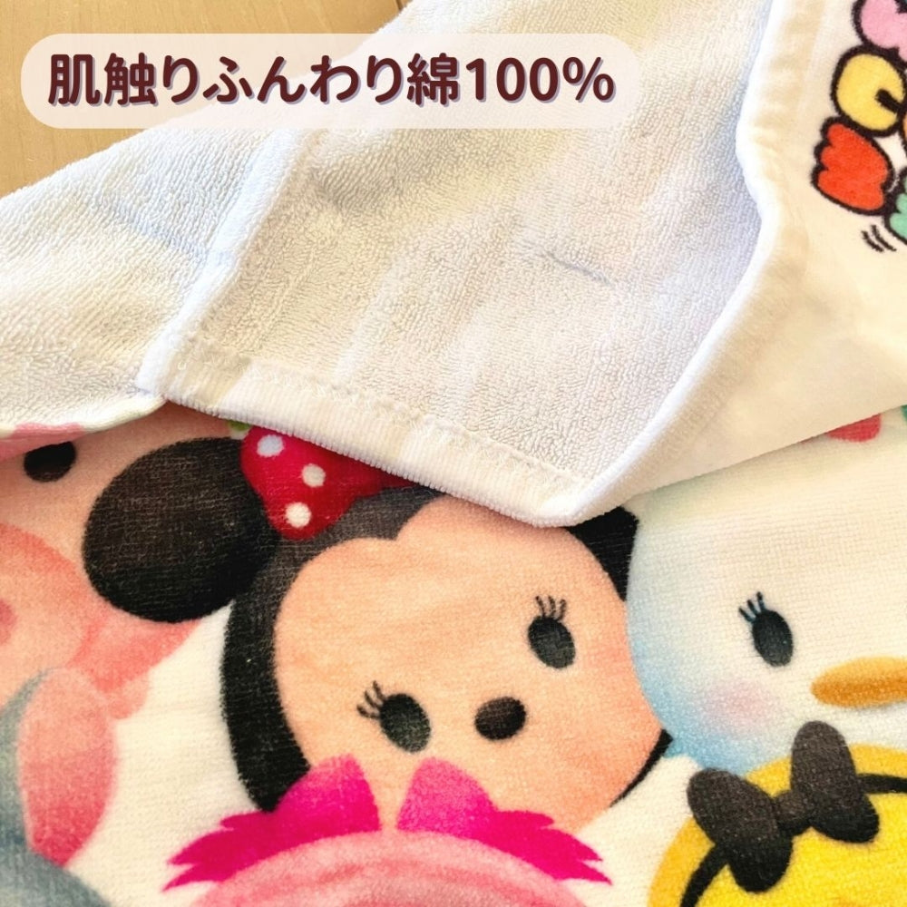 フード付き スポーツタオル 1枚 ツムツム ディズニー
