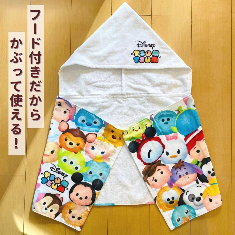 フード付き スポーツタオル 1枚 ツムツム ディズニー