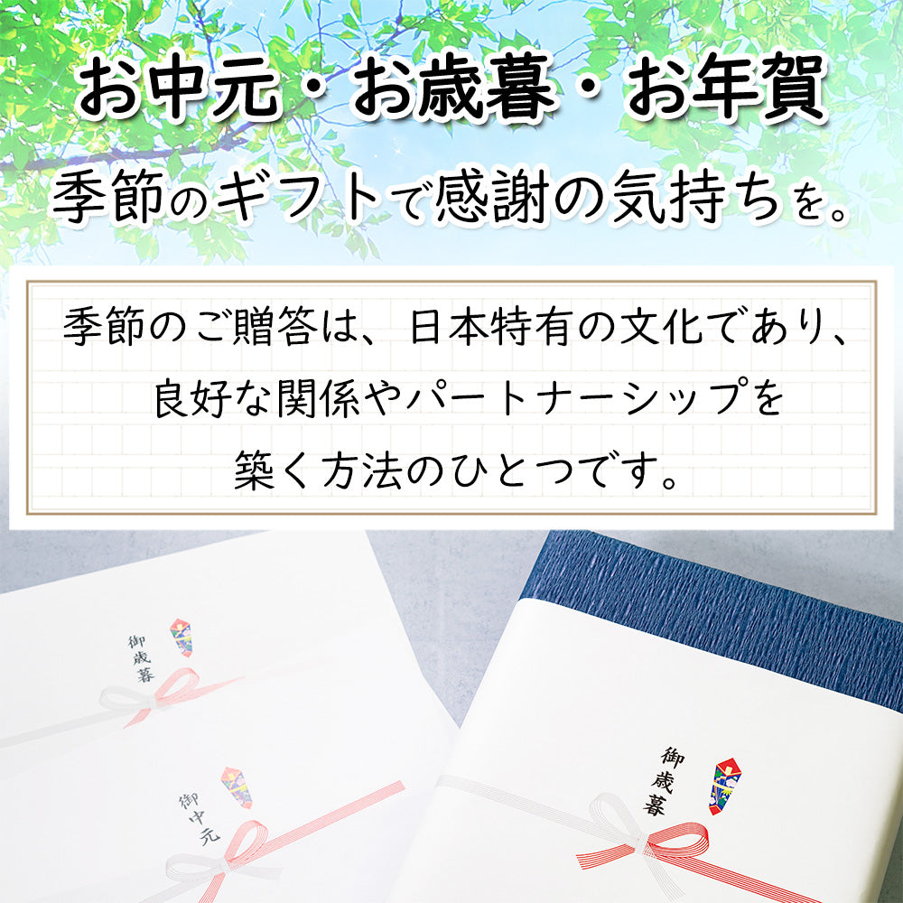 角煮家こじま 長崎角煮丼 セット・詰め合わせ (150g×6箱 )