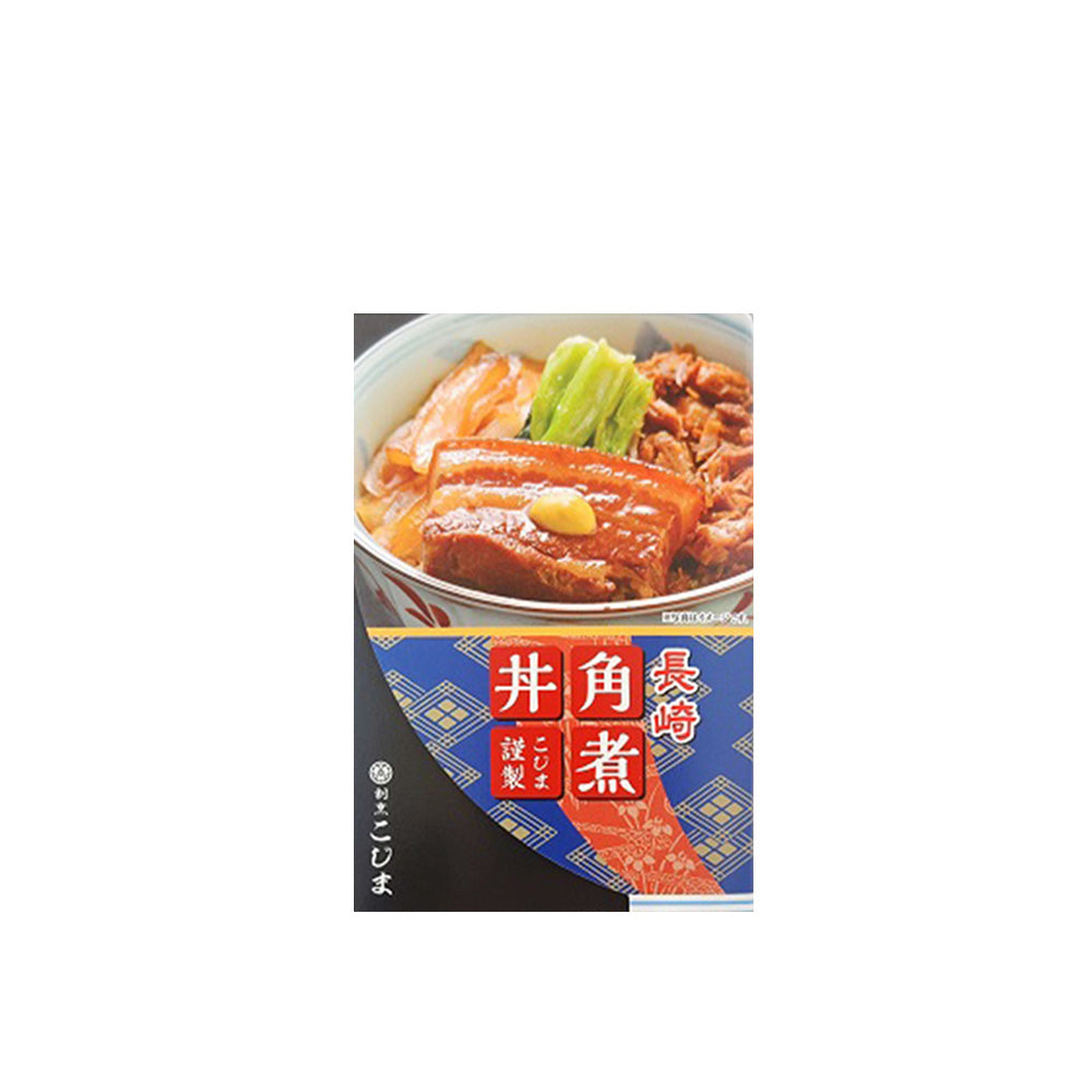 角煮家こじま 長崎角煮丼 セット・詰め合わせ (150g×6箱 )