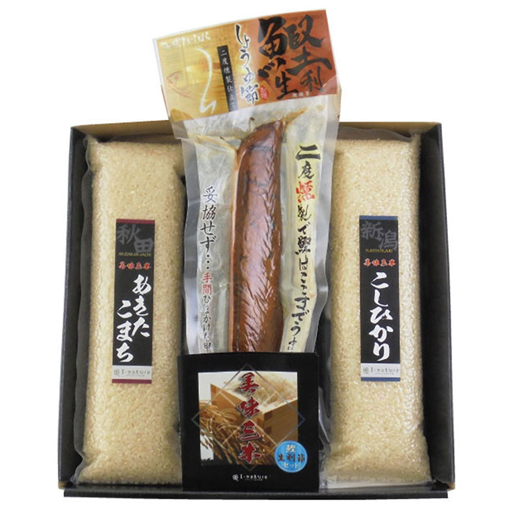 日本のお米セット 日本のお米セット 美味三米かつおセット 直送品 KM15002200